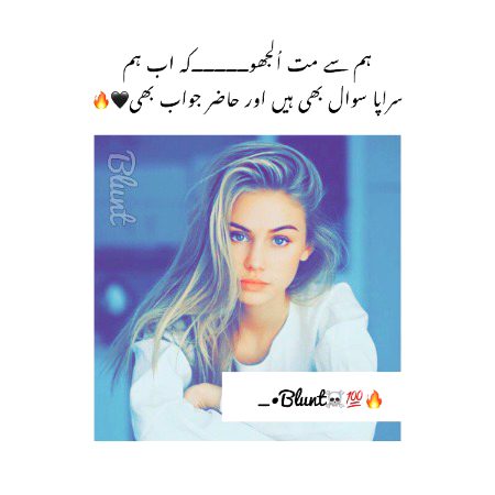 ...!!!🔥🔥🔥...!!
