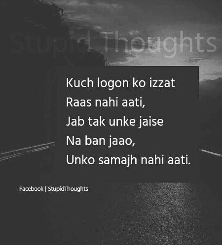 Attitude Quotes image