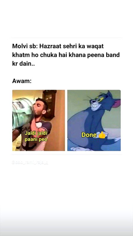 Memes & Satire image