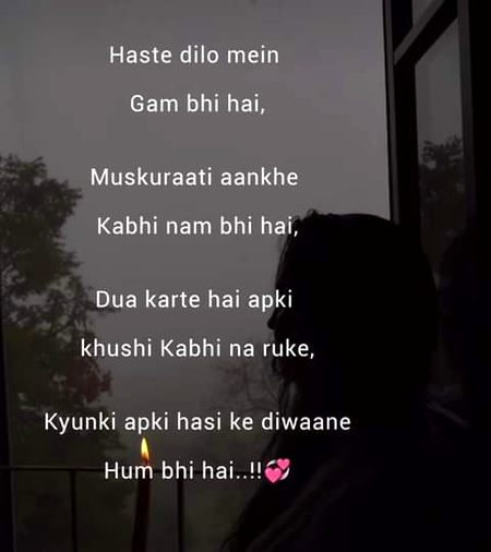 Romantic Poetry image