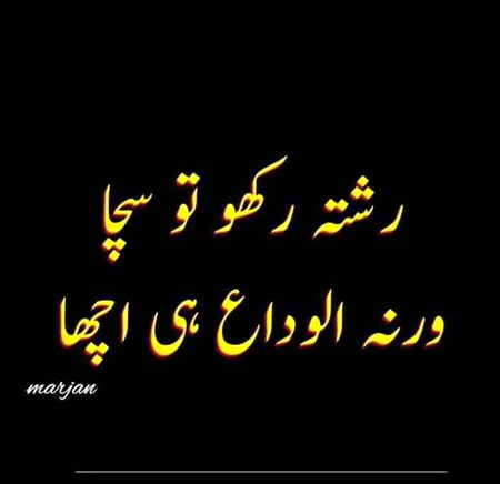 😴😴😴😴ufff nind