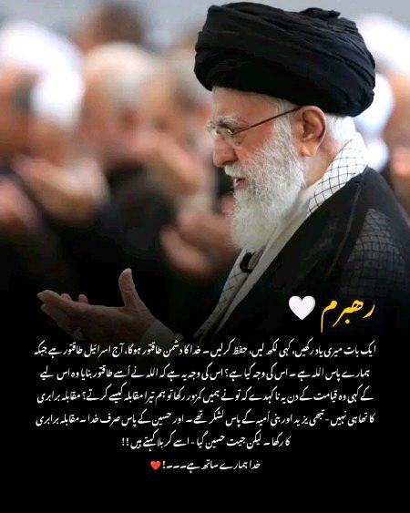 Motivational Quotes image