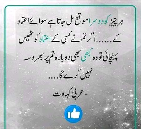 no caption