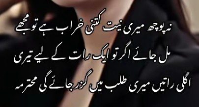 ℕ𝕆 𝕎𝕆ℝ𝔻𝕊;(;(