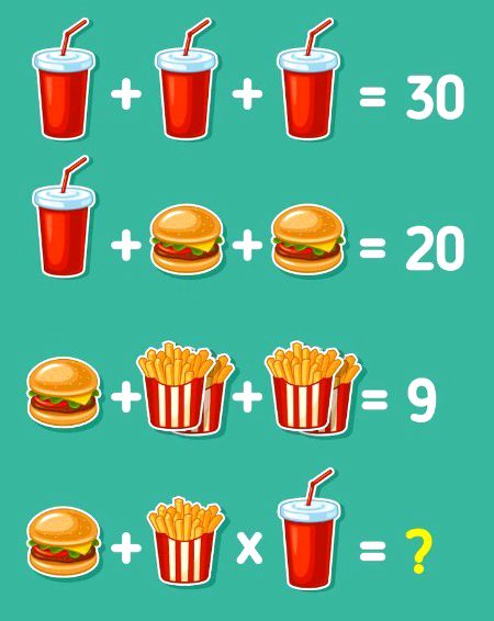 Math Test image