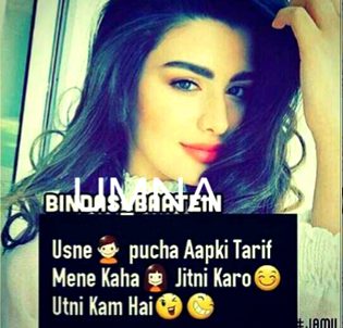 Attitude Quotes image