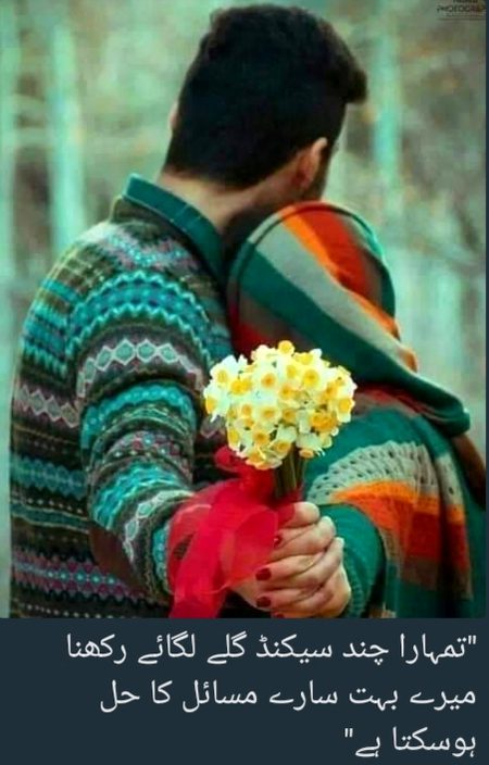 Good mrng ..Miss u Alot AF