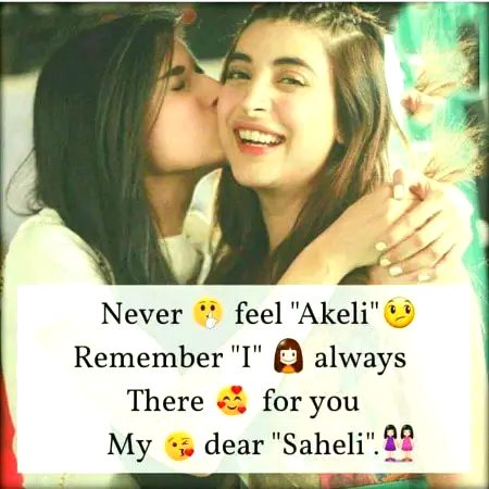 Romantic Poetry image