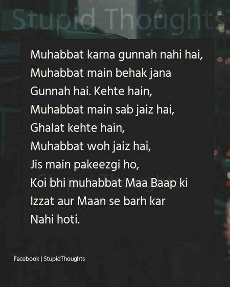 Absolutely right