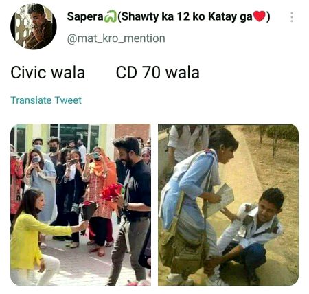 Memes & Satire image