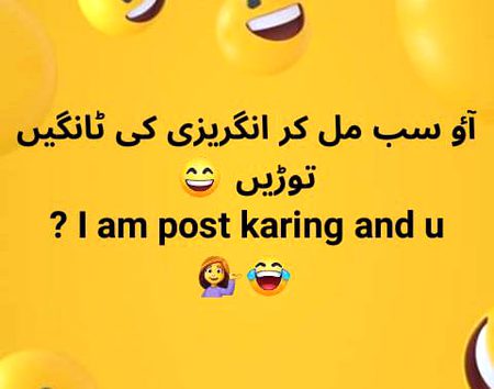 Jokes image