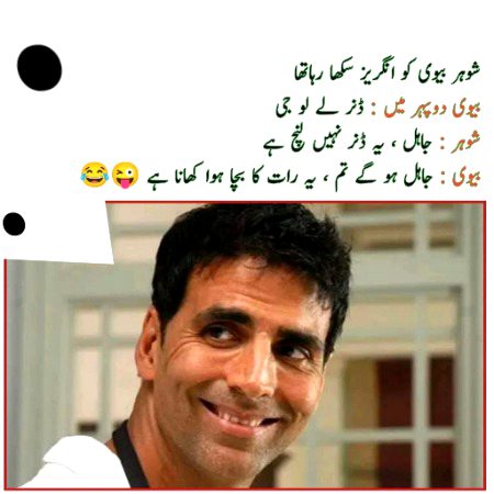 Memes & Satire image