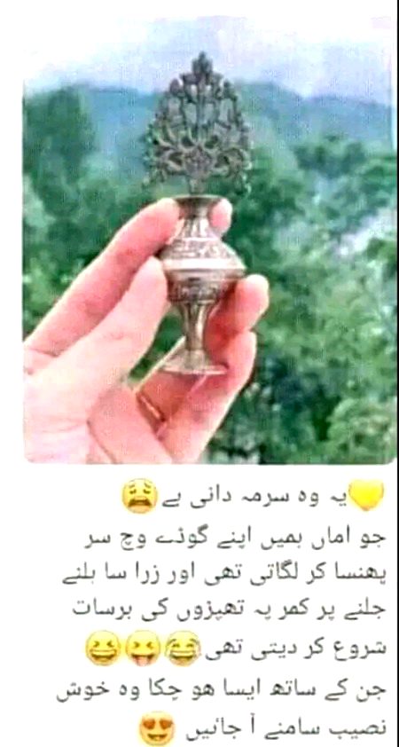 Memes & Satire image