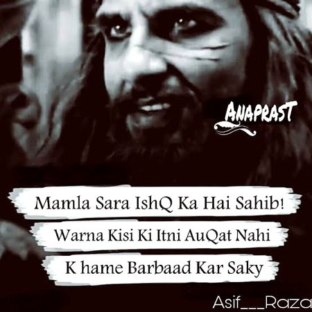 Attitude Quotes image