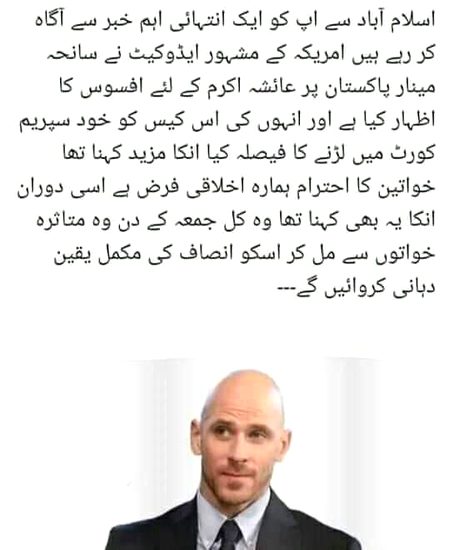 Great man❤