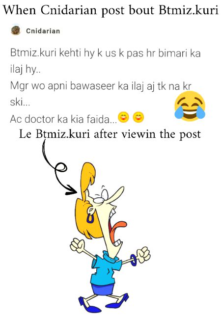 Damadam Roasting image