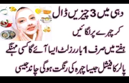 Health & Beauty image