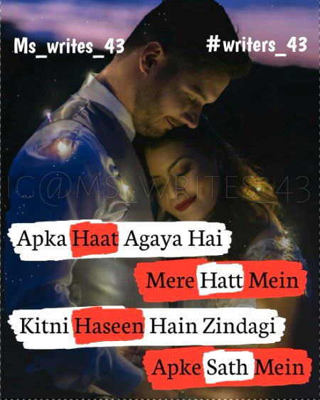 Romantic Poetry image