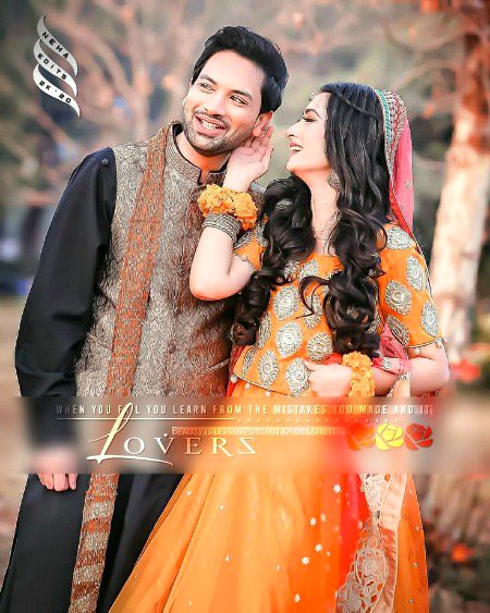 Beautiful People image