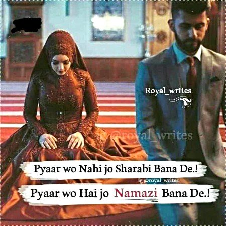 Romantic Poetry image