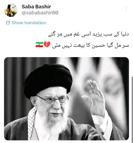 Attitude Quotes image