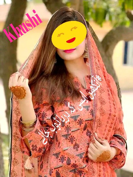 مختصر یہ۔!!
کہ میں نے تمہیں دل سے چاھا تھا۔۔۔!!❤️🔥🙂
Khushi💔😒