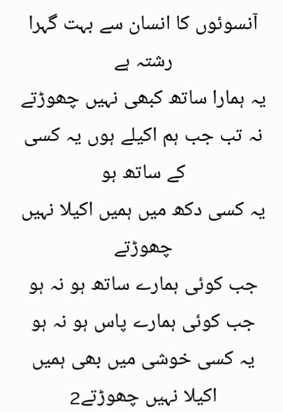 ...hmm bilkul💯...