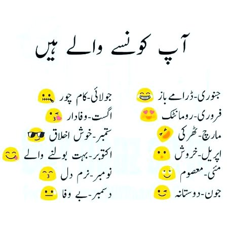 Jokes image