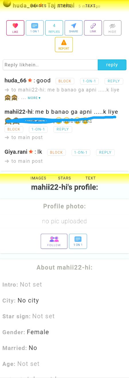 Damadam Roasting image