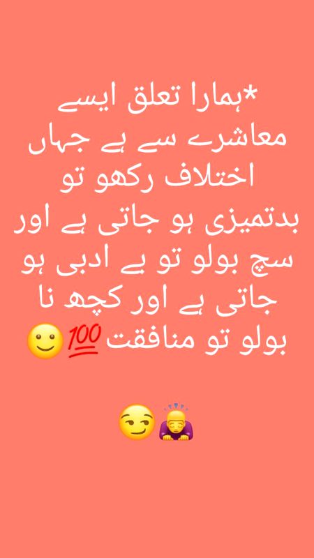 Yes right😍😍😍