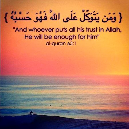 Islamic Quotes image