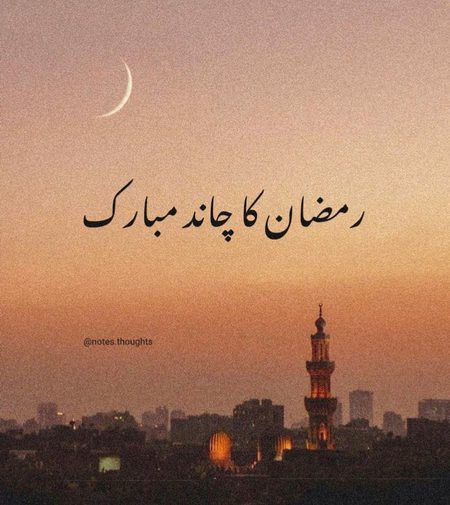 meri dua h 🌷Allah pak 🌷hm sb ki zindagi m 🌷khushiyan lykr aey nd sb ki preshaniyan door frmady 🌷Ameen🌷