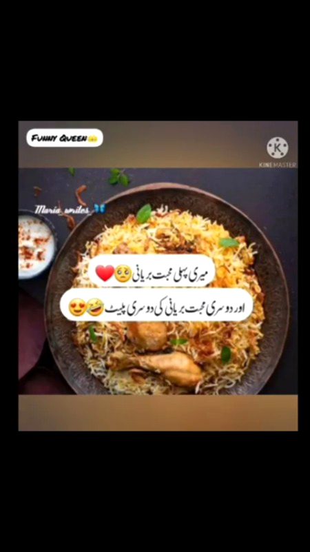 Yum Hi Na Pakistan😋😋😋