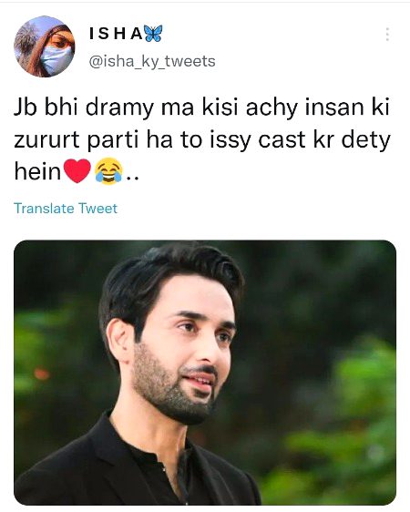 Memes & Satire image