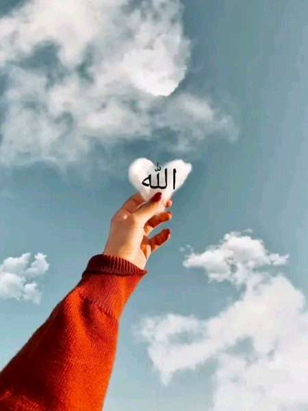 Islamic Quotes image