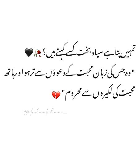 🙃🙃🙃🙃🙃🥀🥀🥀🥀🥀