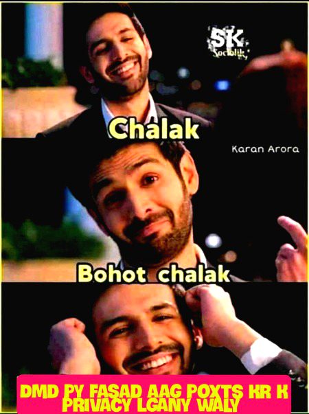 Damadam Roasting image