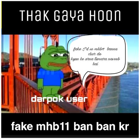 Damadam Roasting image