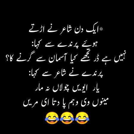 By saim