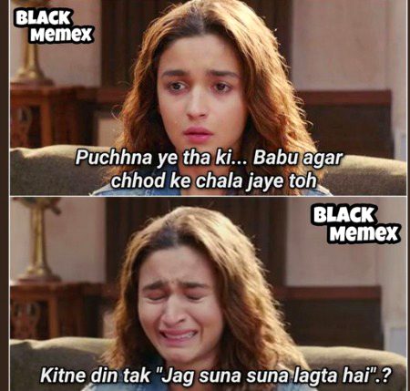 Koi to bata do