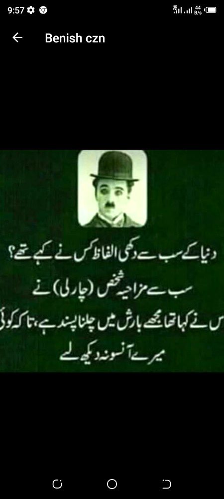 Sad words 🙄🥺😔
