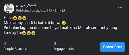 gham kuch istara hta hn