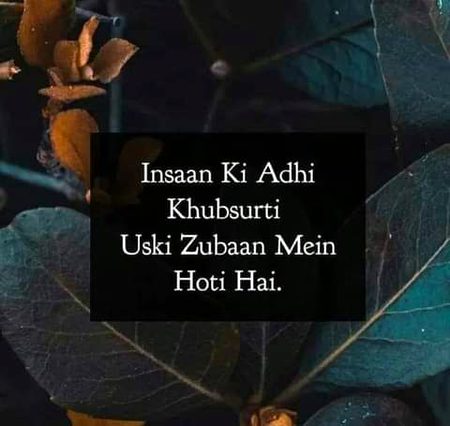 Life Advice image