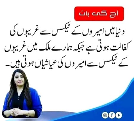 Agree,,,