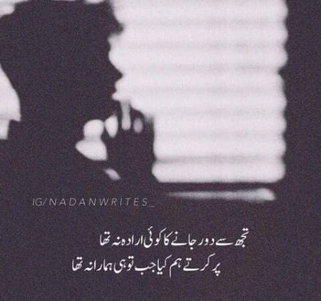 sad lines 😑😑😑😑