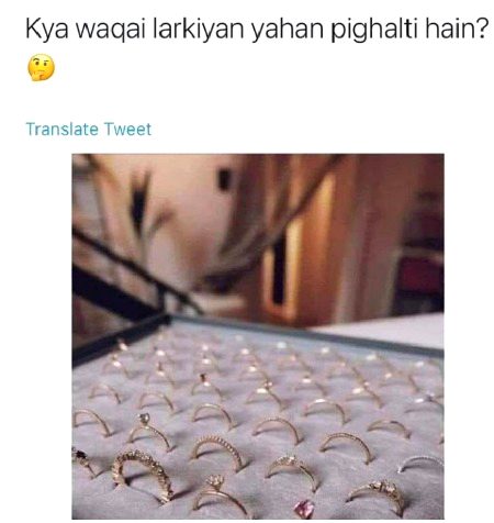 main to bhooot