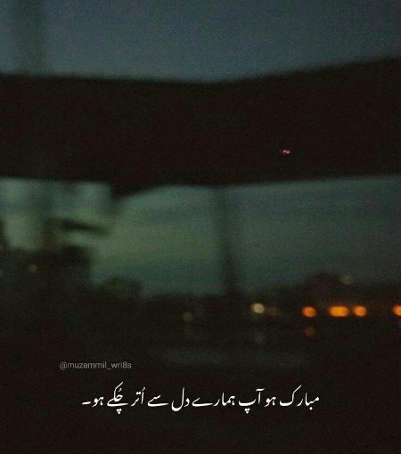 Attitude Quotes image