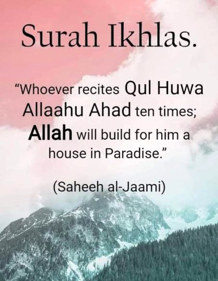 Islamic Quotes image