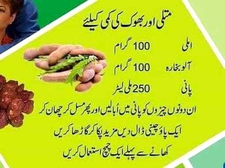 Health & Beauty image