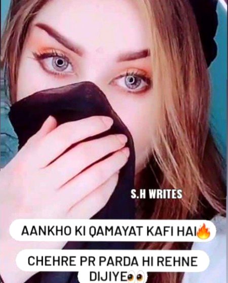 Attitude Poetry image